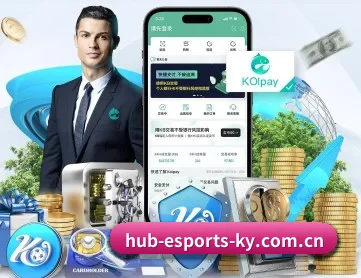 开云电竞 APP