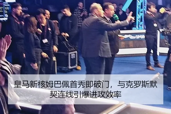 huang-ma-xin-he-mu-ba-pei-shou-xiu-ji-po-men-yu-ke-luo-si-mo-qi-lian-xian-yin-bao-jin-gong-xiao-lv-2-277.jpg